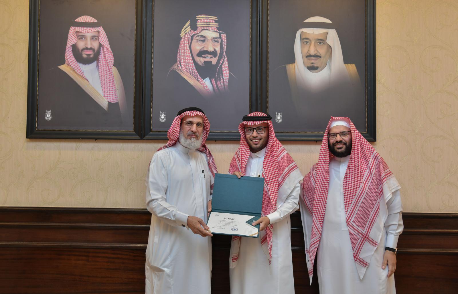 His Excellency the UQU President Honors Employees of the Legal Administration